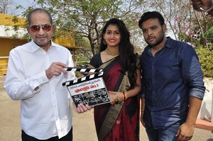 SVC Entertainments Production No 2 Opening